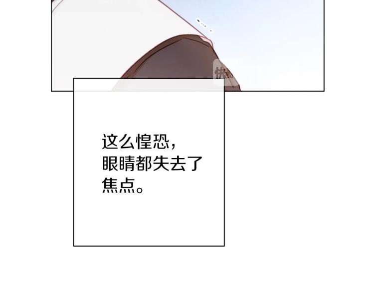 第50话 惺惺相惜90