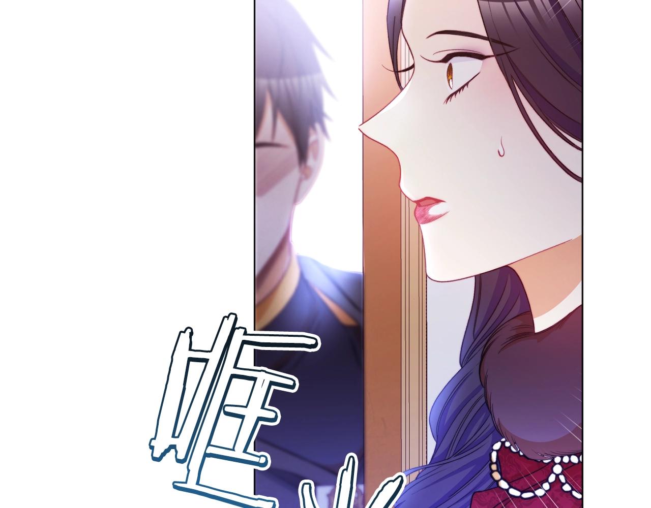 第82话 沦陷200