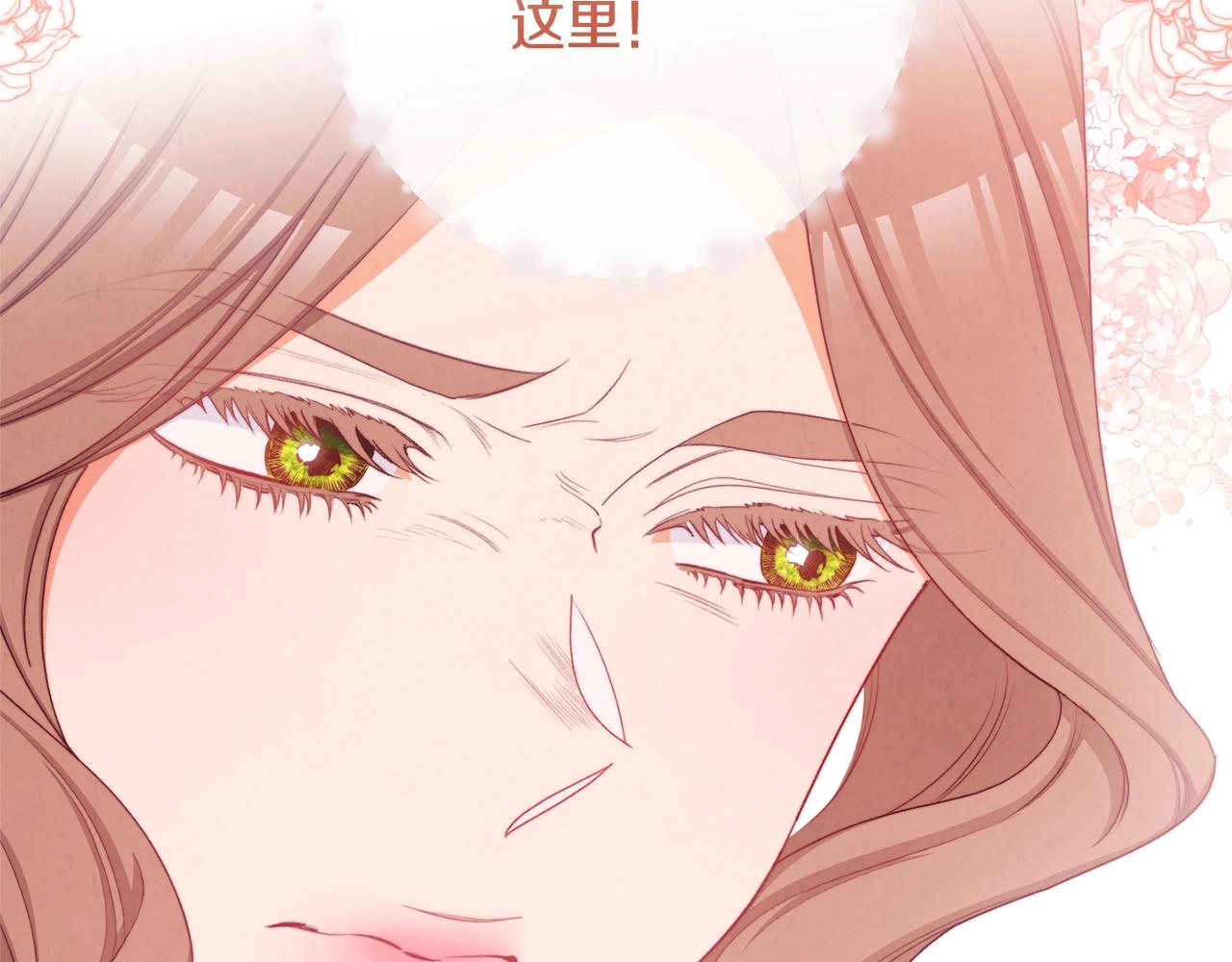第77话 是时候了38