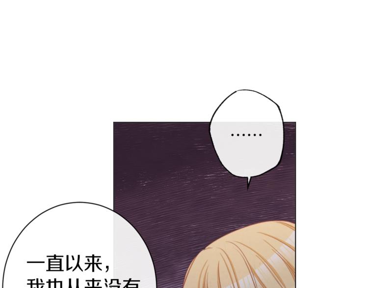 第49话 来见你171