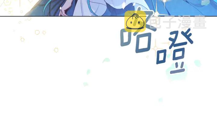 第46话 猜不透93