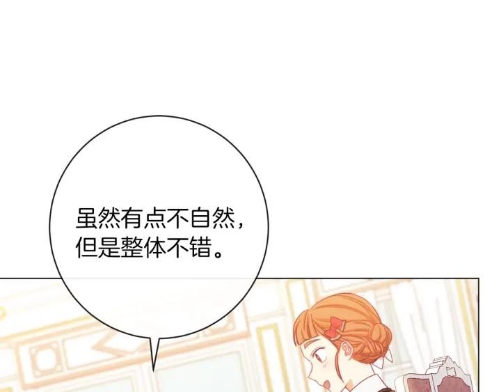 第21话 报复57