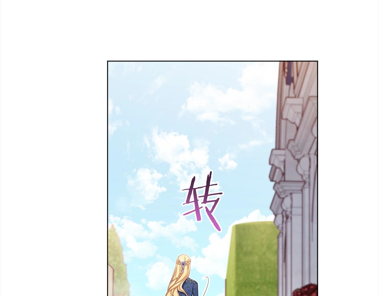 第100话 热情198