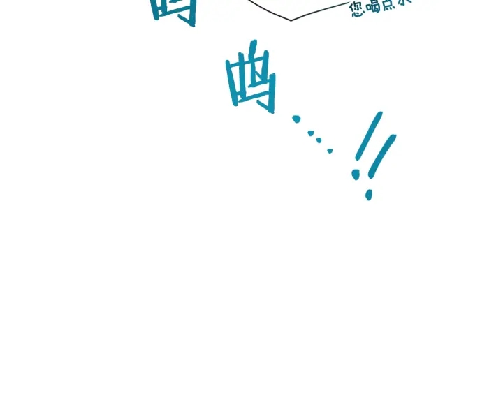 第29话 不妙！65