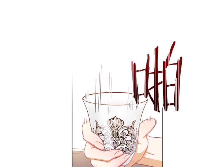 第49话 来见你97