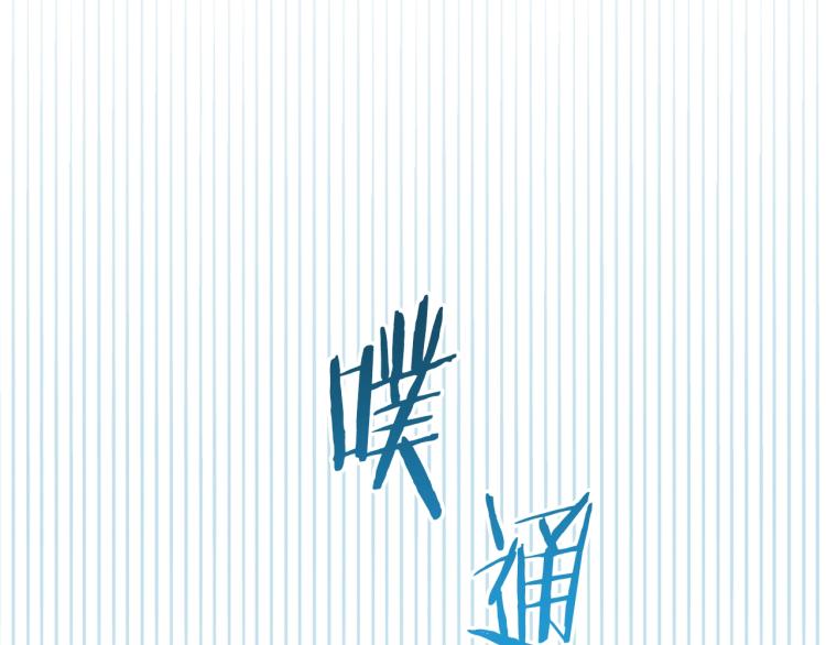 第69话 审判155