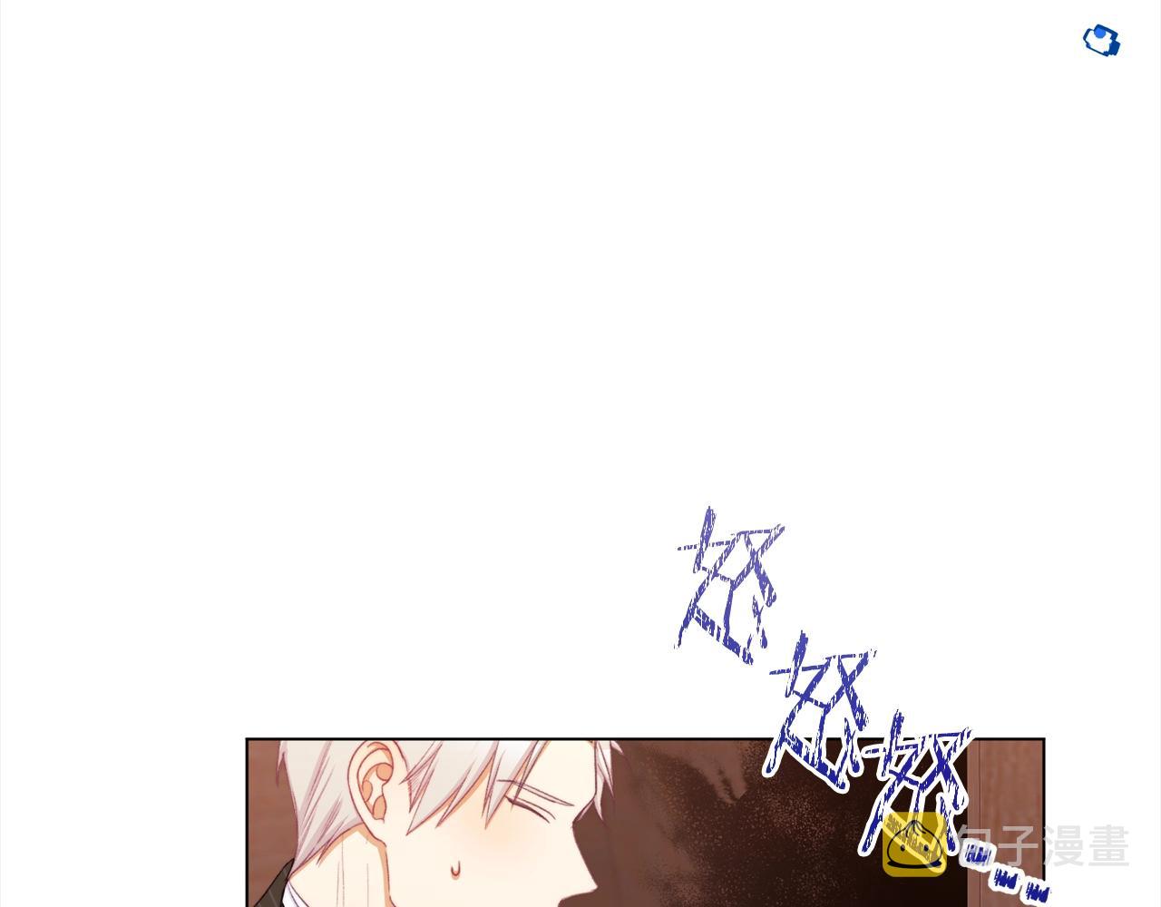 第99话 “那个计划”84