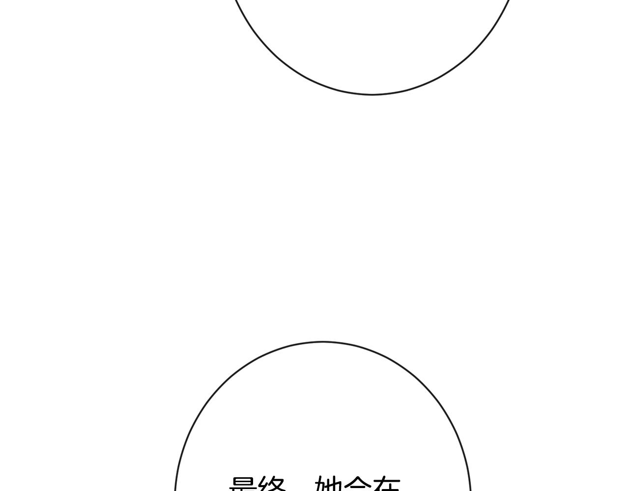 第95话 下毒65