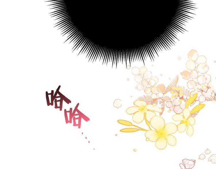 第2话 逆转时间⏳175