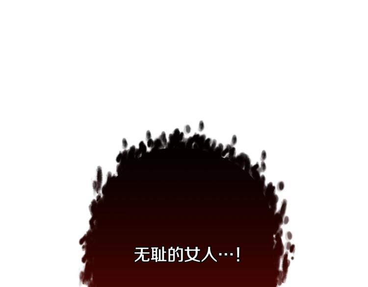 第60话 见父母198
