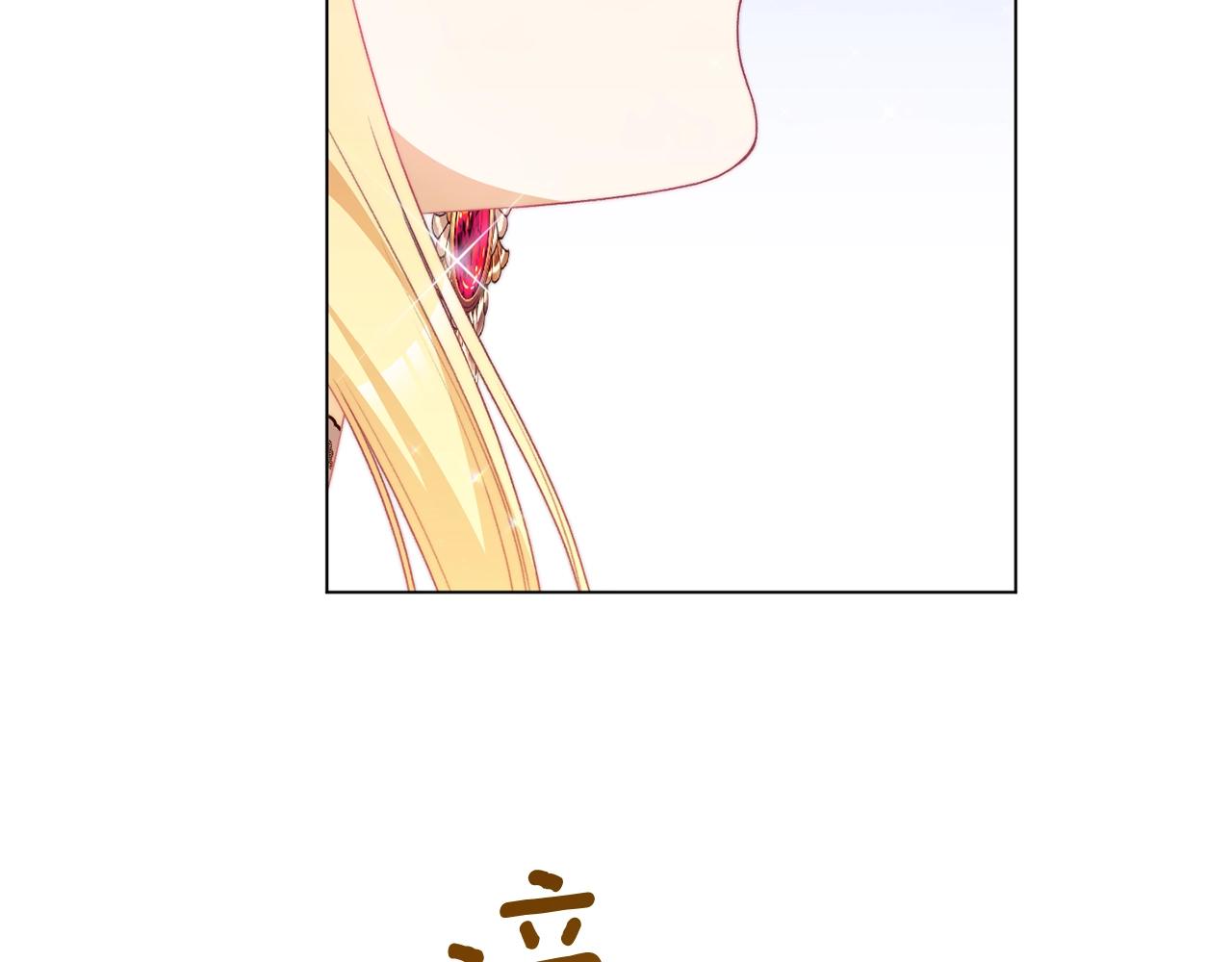 番外18 神奇湖水237