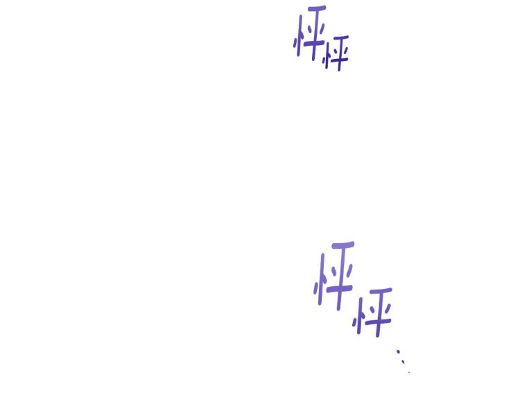 第71话 坐以待毙5