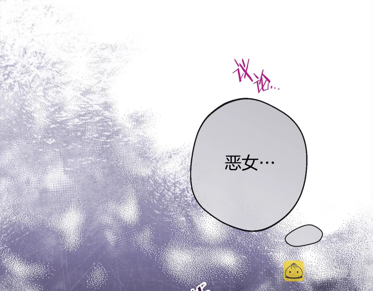 第98话 断头台121