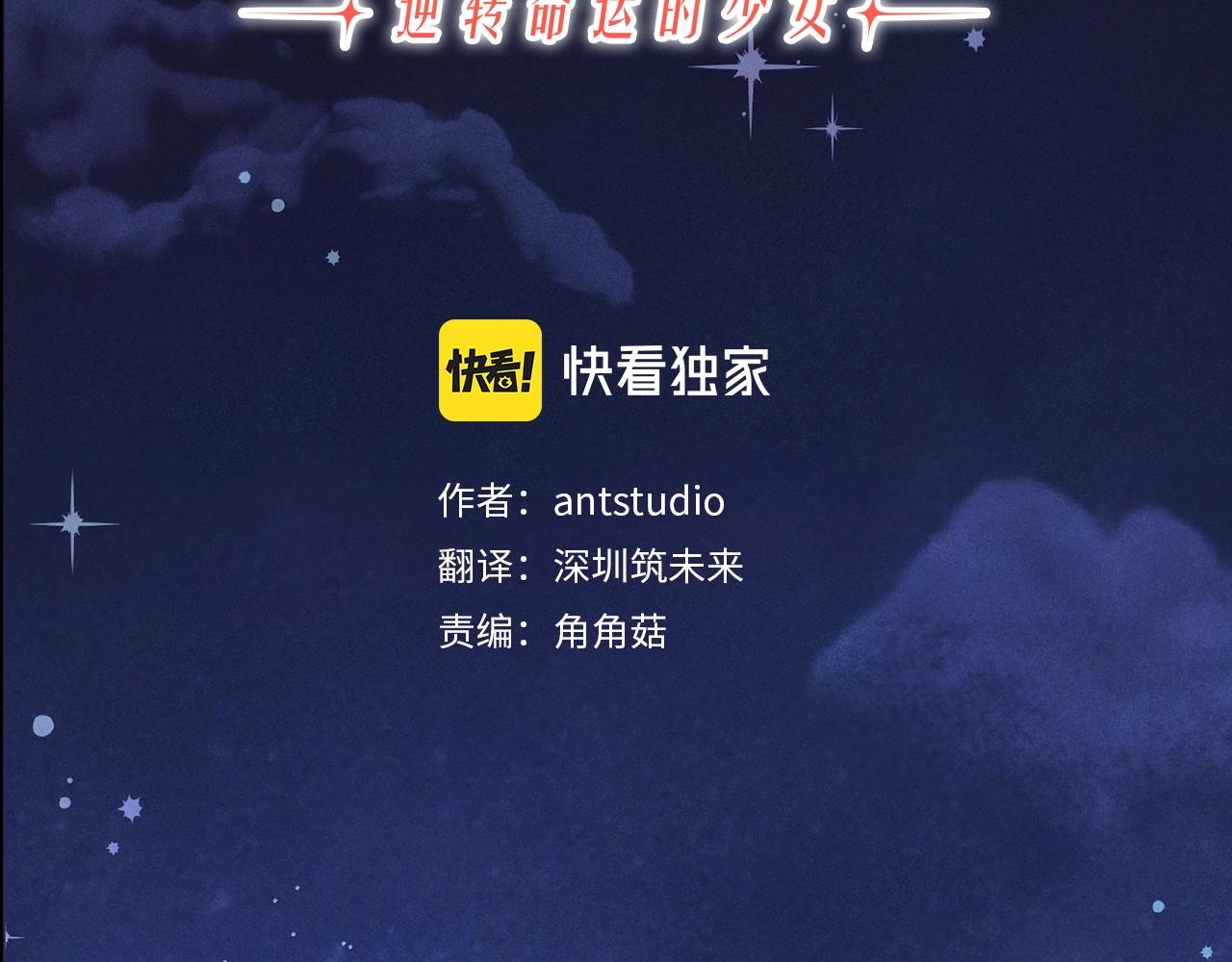 番外13 天降二闺女？2
