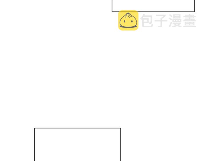 第21话 报复125