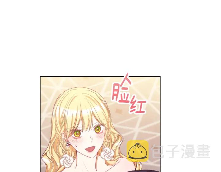 第42话 吃醋46