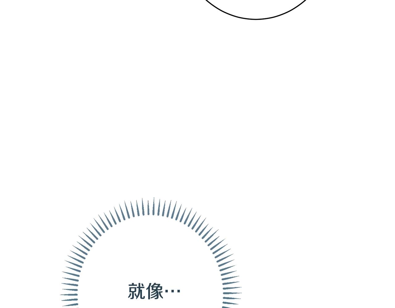 番外13 天降二闺女？213