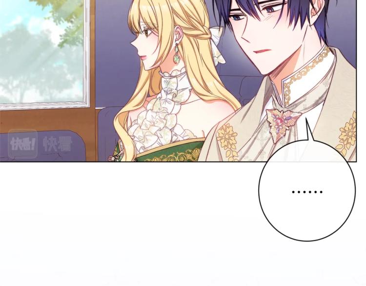 第66话 新角色登场27