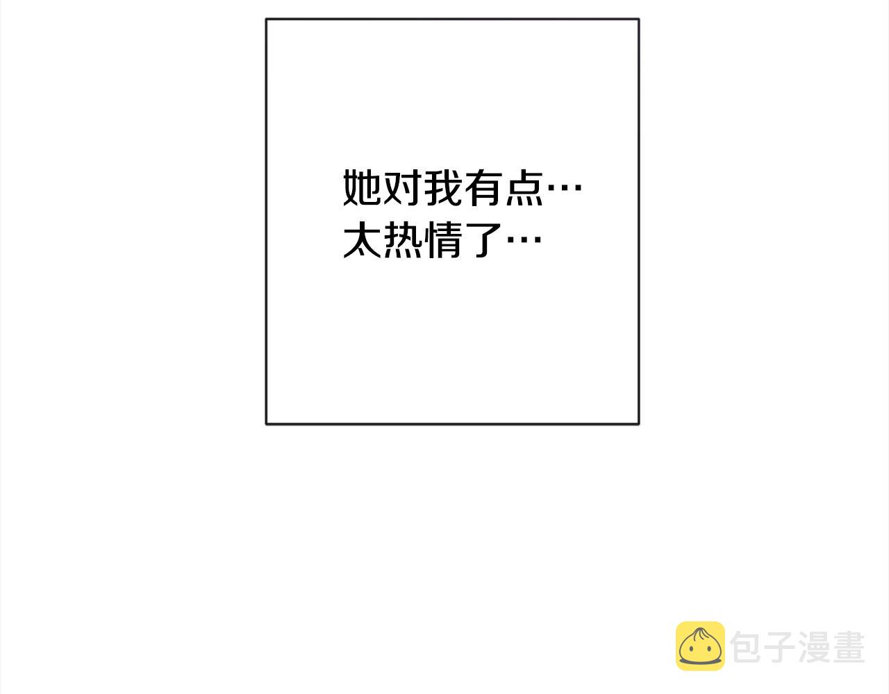 第100话 热情108