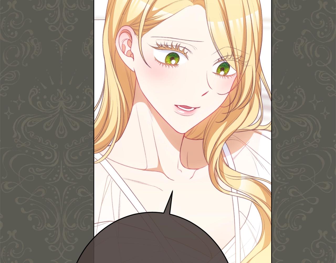 番外13 天降二闺女？226