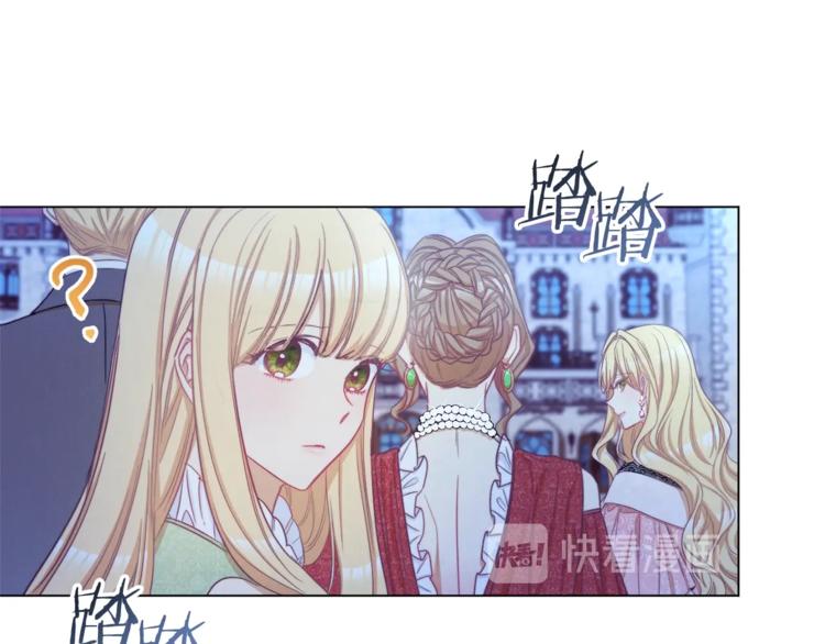 第48话 吸引力167