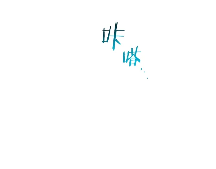 第21话 报复53