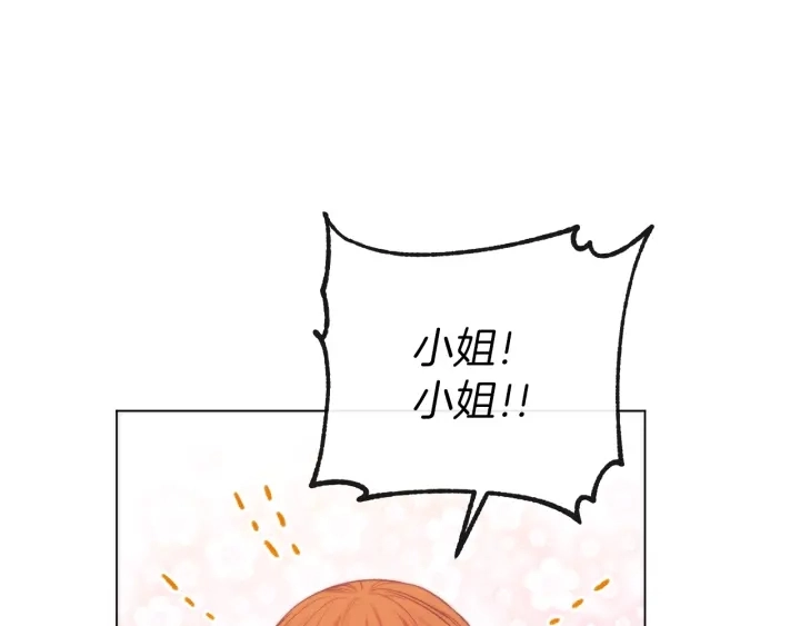 第28话 劲敌191