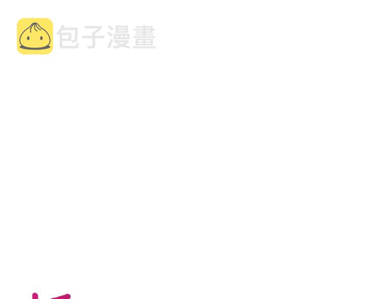 第5话 火烧衣柜161