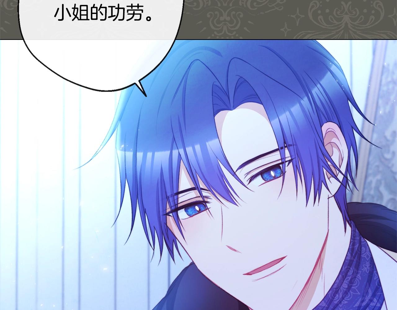 第83话 功劳68