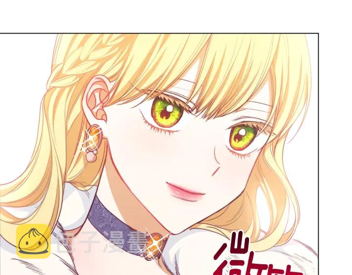 第21话 报复149