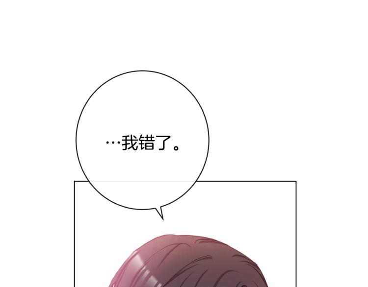 第66话 新角色登场9