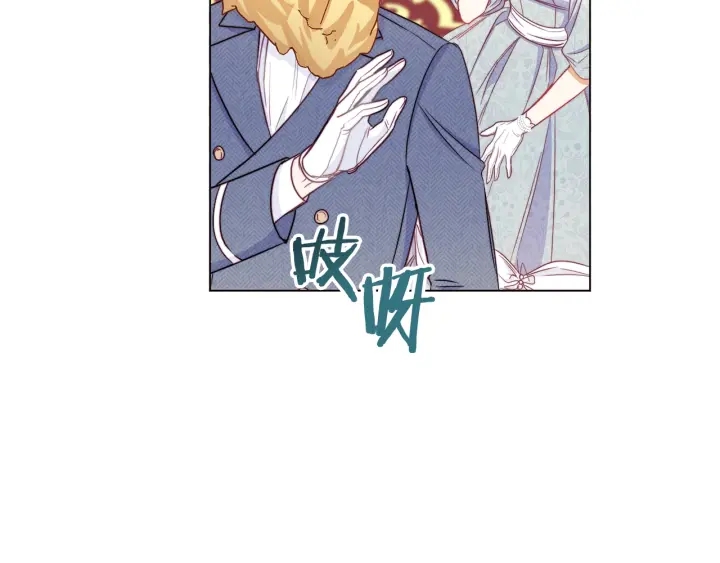 第37话 黄金狮子57