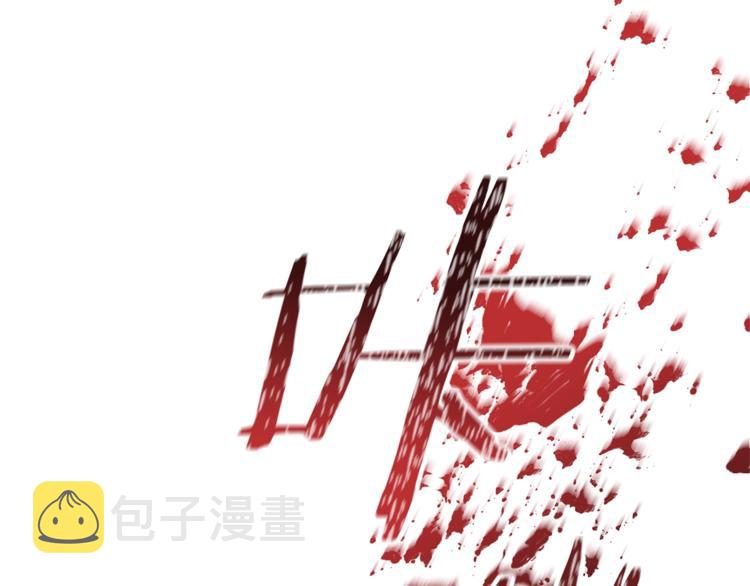 第54话 久等了小姐97