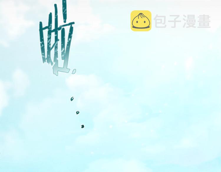 第6话 动手了17