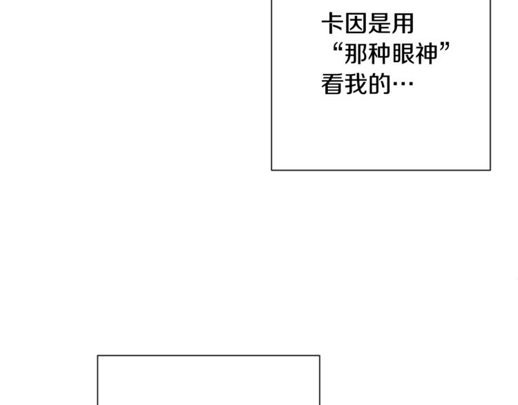 第52话 闯闺房36