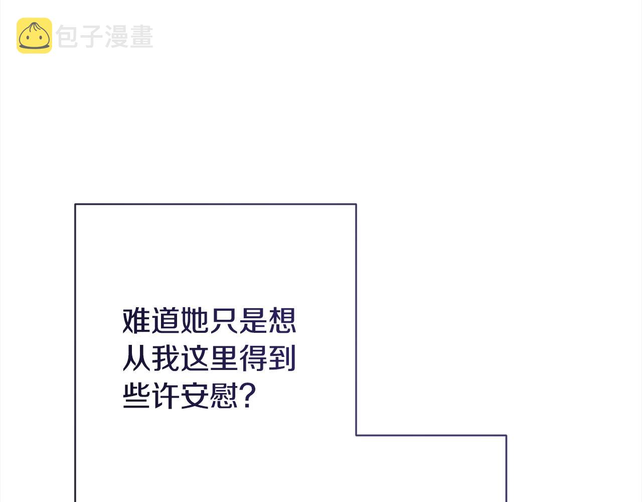 第100话 热情120
