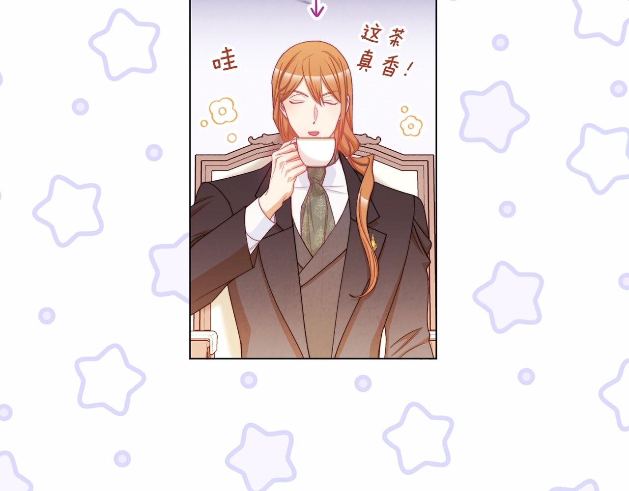 第76话 亲生父亲170