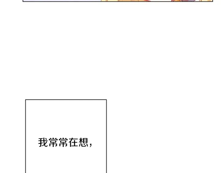 第21话 报复121