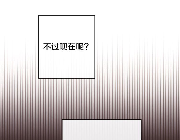 第68话 对决166