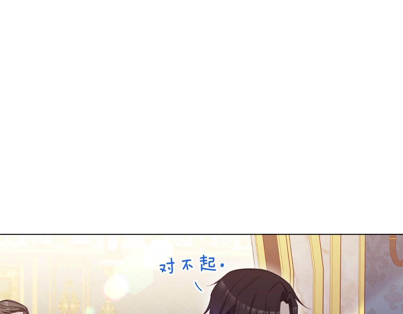 第81话 深吻123