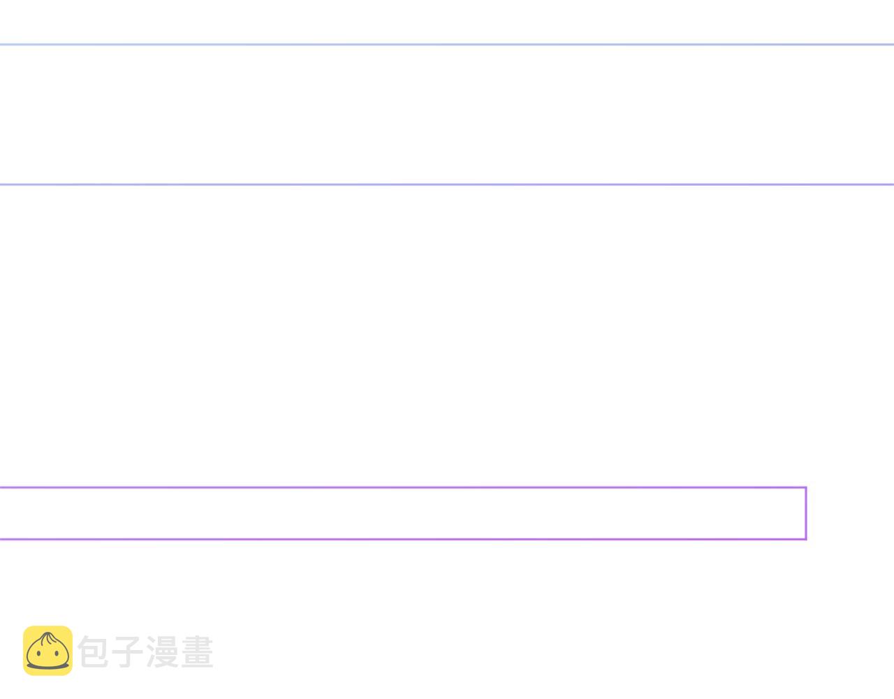 番外18 神奇湖水142