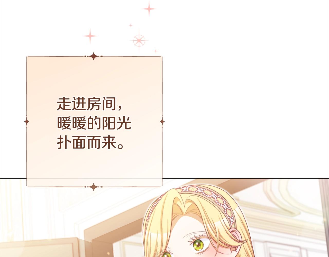第100话 热情33