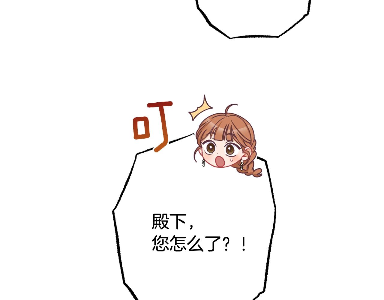 番外10 萌娃时装秀24