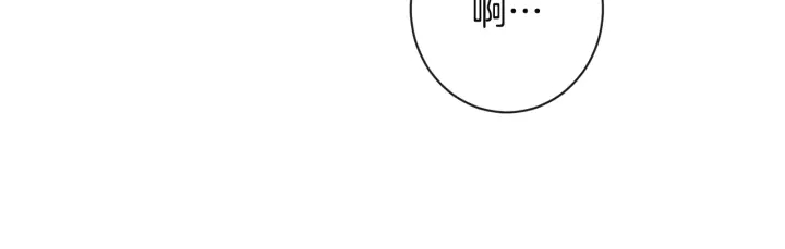 第35话 皇太子？！190