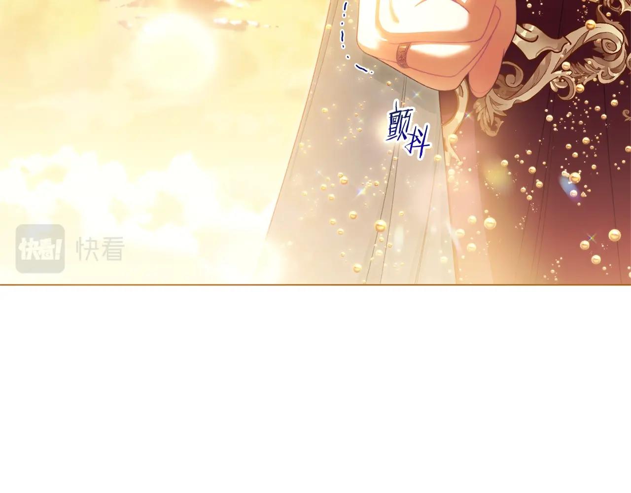 番外19 重生66