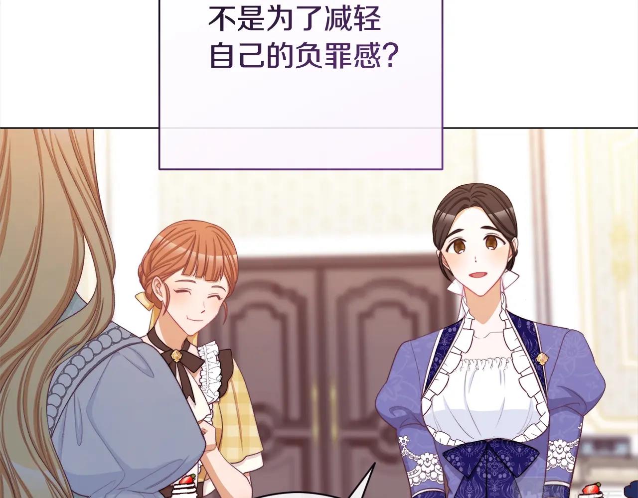 第100话 热情156