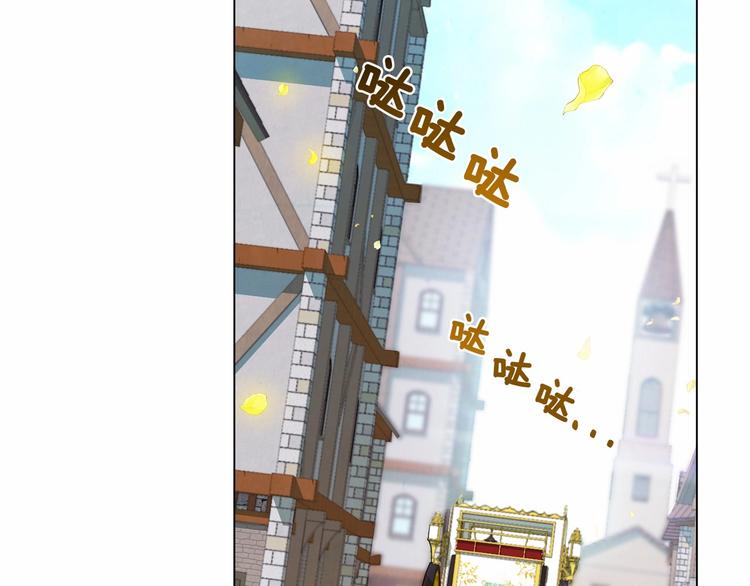 第7话 粗鲁的他69