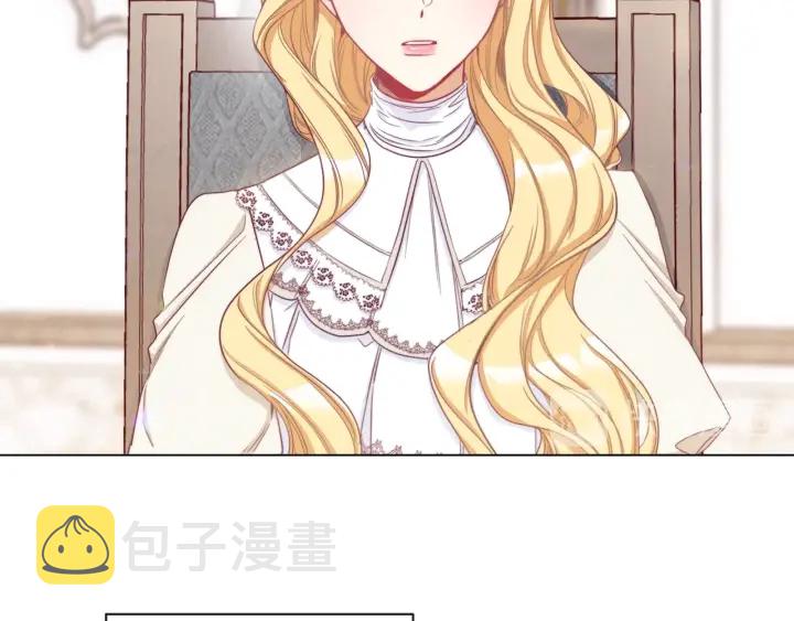 第47话 好感7