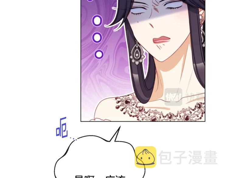 第74话 风波159