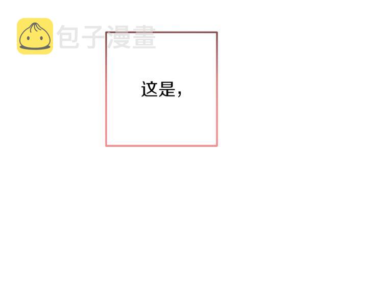 第2话 逆转时间⏳44